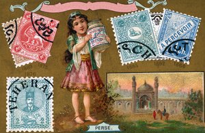Persian Postage Stamps, 1897 by European School